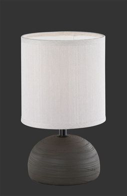 Декоративна настільна лампа Trio Luci R50351026