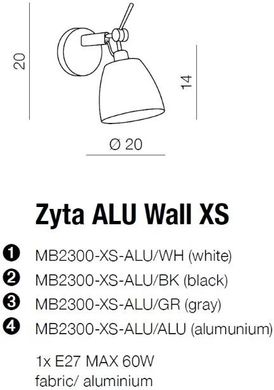 Бра направленного света Azzardo Zyta ALU Wall XS MB2300-XS-ALU-WH (AZ2414)