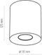 Точечный накладной светильник TK LIGHTING 3239