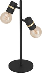 Декоративна настільна лампа Eglo 900178 LURONE