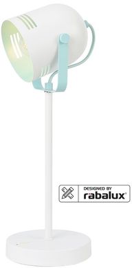Декоративна настільна лампа Rabalux 7015 Minuet