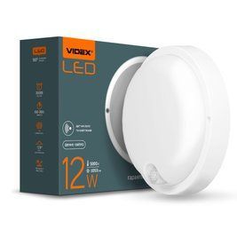 Настенный уличный светильник Videx 26446 VL-BHR-125W-SP, 12 Вт, 1050 лм, 5000K