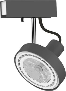 Точечный накладной светильник Nowodvorski 9598 CROSS GRAPHITE/WHITE