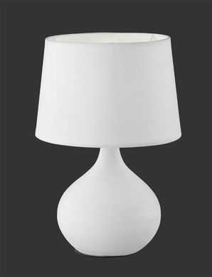 Декоративная настольная лампа Trio Martin R50371001