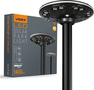 Світильник вуличний Videx на сонячній батареї 40W 5000К сенсорний (VL-GLSO-1254-S)