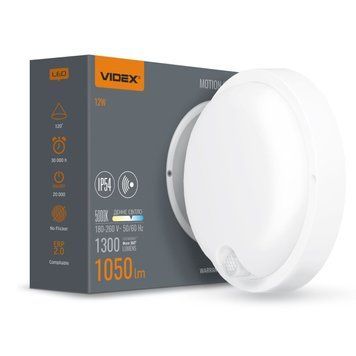 Настенный уличный светильник Videx 26446 VL-BHR-125W-SP, 12 Вт, 1050 лм, 5000K