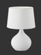 Декоративная настольная лампа Trio Martin R50371001