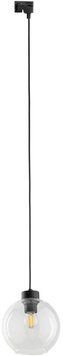 Трековый светильник TK LIGHTING CUBUS 10665