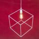 Люстра-подвес Imperium Light In cube 79150.01.01