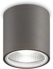 Точечный накладной светильник Ideal lux 236865 Gun PL1 Antracite