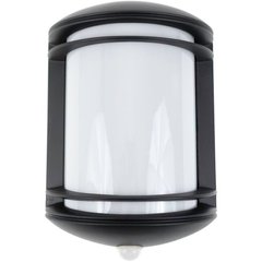 Настінний вуличний світильник Nowodvorski 7016 Quartz Sensor
