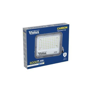 Прожектор LED Violux CARBON 50W 5000K 60000lm IP65 400162