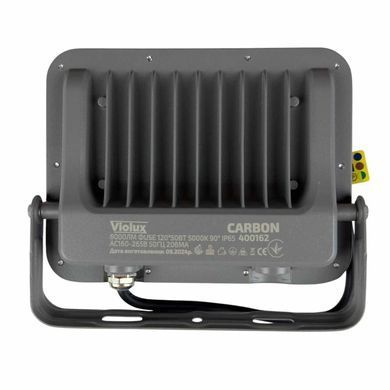 Прожектор LED Violux CARBON 50W 5000K 60000lm IP65 400162