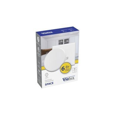 Світильник LED даунлайт Violux SPACE 6W 4200K круг IP20