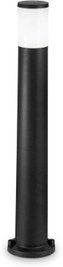 Світильник вуличний Ideal lux 198620 Amelia PT1 Nero