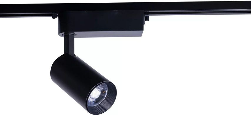 Трековий світильник Nowodvorski 9009 PROFILE IRIS LED