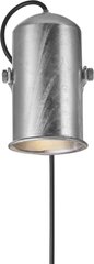 Настільна лампа Nordlux Porter 2213062031