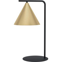 Декоративна настільна лампа Eglo 99593 NARICES