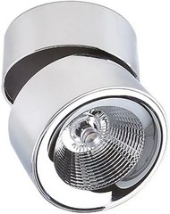 Точечный накладной светильник Azzardo Scorpio LC1295-M-CH (AZ1452)