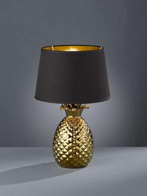 Декоративна настільна лампа Trio Pineapple R50431079