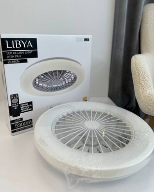 Світильник стельовий Goldlux 325792 Libya Kenya