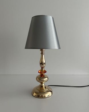 Настільна лампа Edlin PL2416-1T Vanessa