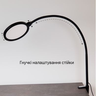 Светильник настольный LED FLEX&nbsp;10W 3000-6500К белый Violux