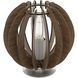 Декоративная настольная лампа Eglo 95793 Cossano
