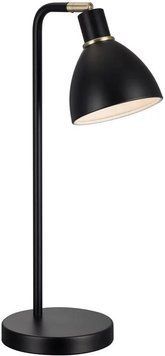 Настольная лампа Nordlux Ray 63201003