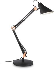 Настольная лампа Ideal lux Sally TL1 (61160)