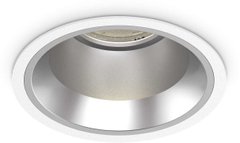 Точечный врезной светильник Ideal Lux OFF 266510