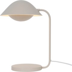 Декоративна настільна лампа Nordlux Freya 2213115009