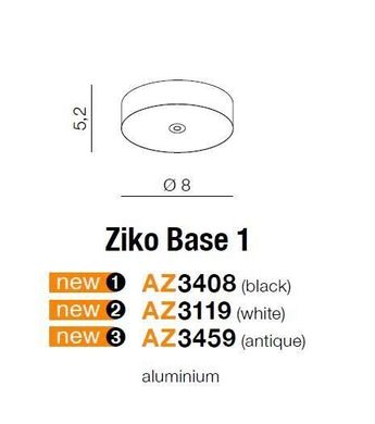 Аксесуар Azzardo AZ3119 Ziko Base 1 (white)