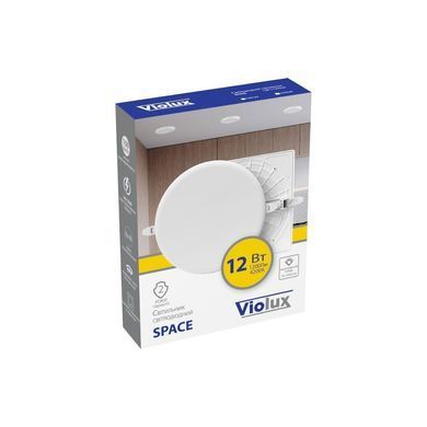 Светильник LED даунлайт Violux SPACE 12W 4200K круг IP20