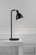 Настольная лампа Nordlux Ray 63201003