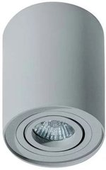 Точечный накладной светильник Azzardo Bross 1 GM4100-BGR (AZ1437)