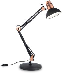Настольная лампа Ideal lux Wally TL1 (61191)