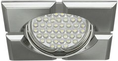 Точечный врезной светильник Kanlux Firla CT-DTL50-SC (08665)