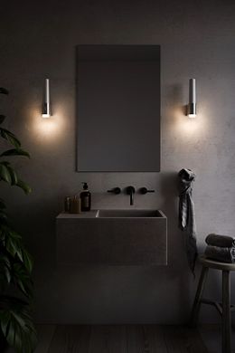 Світильник для ванної Nordlux HELVA NIGHT 2015301033