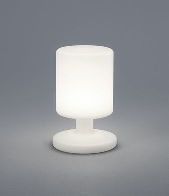Настольная лампа с аккумулятором Trio Barbados R57010101