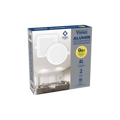 Світильник LED даунлайт Violux ALUMIN 9W 4200K круг IP20