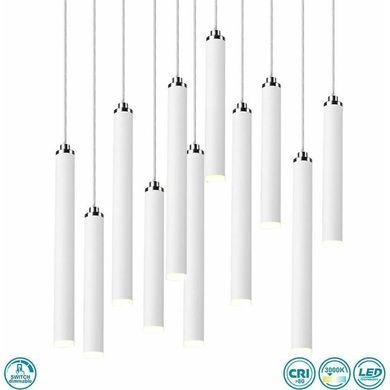 Люстра-підвіс LED Trio TUBULAR 321691131