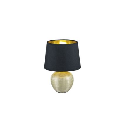 Декоративна настільна лампа Trio Luxor R50621079