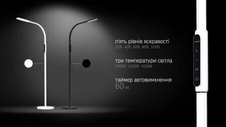 Торшер декоративный Videx VL-TF0701B LED 10W 3000-5500K 220V