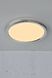 Потолочный светильник Nordlux OJA 29 IP54 BATH 3000K/4000K 2015026133