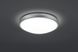 Потолочный светильник Trio Alcor R62571287