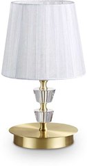 Декоративная настольная лампа Ideal lux 197753 Pegaso TL1 Small Ottone Satinato