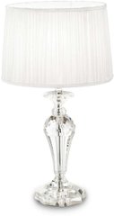 Декоративная настольная лампа Ideal lux Kate-2 TL1 Round (122885)