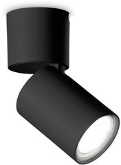 Точковий накладний світильник Ideal Lux TOBY 271545