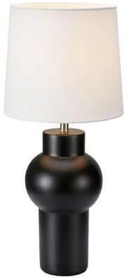Декоративная настольная лампа Markslojd SHAPE 108449